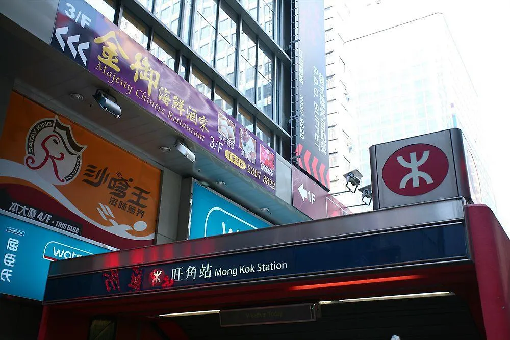 Even Easy Hostel Hong Kong China