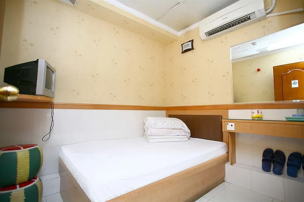 Even Easy Hostel Hong Kong China