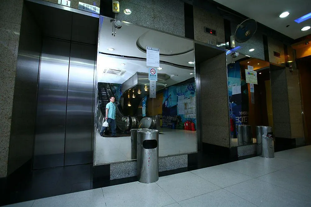 Even Easy Hostel Hong Kong